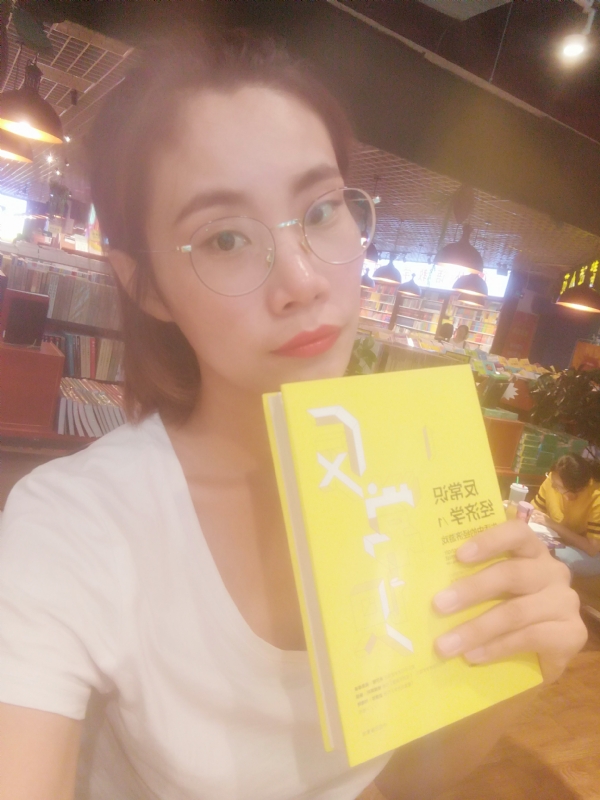 书卷lady的第一张照片--内蒙古交友中心