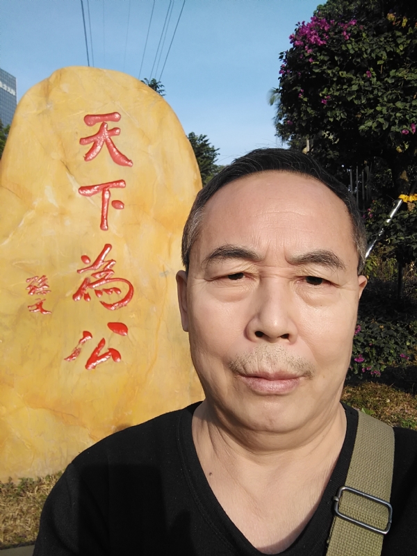 重振雄风的第五张照片--内蒙古交友中心