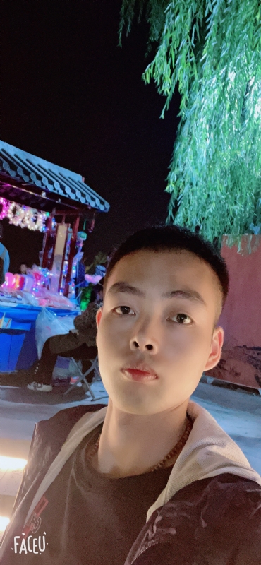 向阳而生的第二张照片--内蒙古交友中心